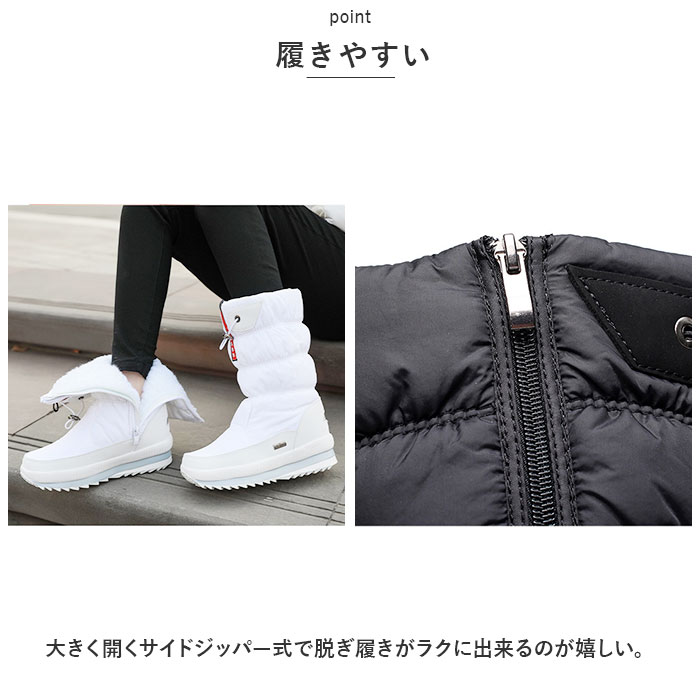 スノーブーツ レディース 滑り止め 通販 スノー ブーツ ミドルブーツ スノーシューズ ロング 長靴 雪用 雪 アウトドア 軽量 軽い 防寒 あったか スノーブーツ |  | 04