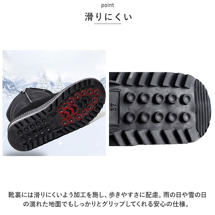 スノーブーツ レディース 滑り止め 通販 スノー ブーツ ミドルブーツ スノーシューズ ロング 長靴 雪用 雪 アウトドア 軽量 軽い 防寒 あったか スノーブーツ |  | 05