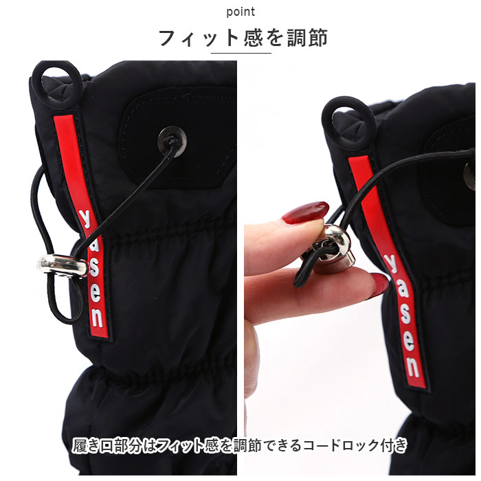 スノーブーツ レディース 滑り止め 通販 スノー ブーツ ミドルブーツ スノーシューズ ロング 長靴 雪用 雪 アウトドア 軽量 軽い 防寒 あったか スノーブーツ |  | 06