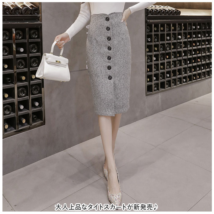 ハイウエスト スカート 膝丈 通販 タイトスカート タイト ペンシルスカート ミモレ丈 ミモレ ひざ丈 細長い レディース ボタン フォーマル 春 秋 ハイウエスト |  | 03
