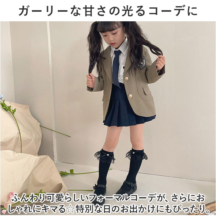 ハイソックス 女の子 通販 レースハイソックス ロング ソックス 靴下 くつ下 リボン フォーマル セレモニー レース フリル キッズ かわいい 可愛い ハイソックス | BACKYARD FAMILY | 07