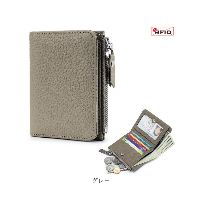 BALLY 二つ折り財布 グレー 本体、箱、説明書、布付き　15.５x  9cm BALLY 二つ折り財布 グレー 本体、箱、説明書、布付き 15.5x 9cm