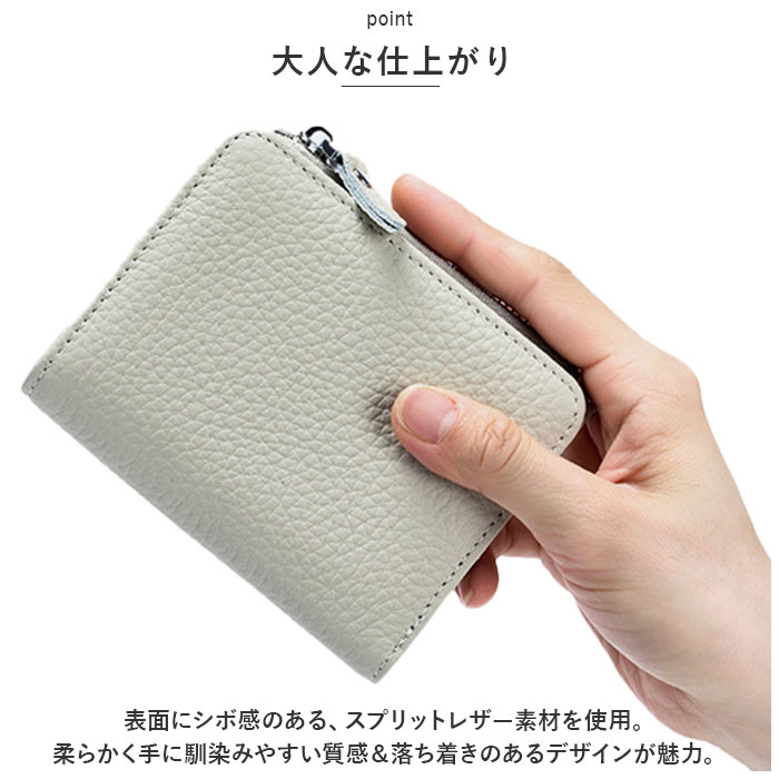 財布 レディース 二つ折り 本革 通販 サイフ さいふ 折財布 レザー 小さい 薄い ボックス型 小銭入れ コインケース お札入れ カード収納 ミニ財布 大容量 財布 | BACKYARD FAMILY | 09