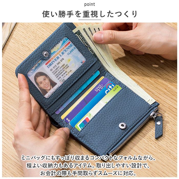 財布 レディース 二つ折り 本革 通販 サイフ さいふ 折財布 レザー 小さい 薄い ボックス型 小銭入れ コインケース お札入れ カード収納 ミニ財布 大容量 財布 | BACKYARD FAMILY | 10