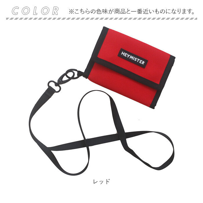 ミニ財布 ナイロン 通販 三つ折り財布 ミニウォレット さいふ