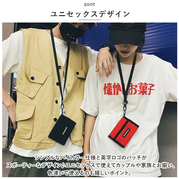 ミニ財布 ナイロン 通販 三つ折り財布 ミニウォレット さいふ ミニ財布 ナイロン 通販 三つ折り財布 ミニウォレット さいふ