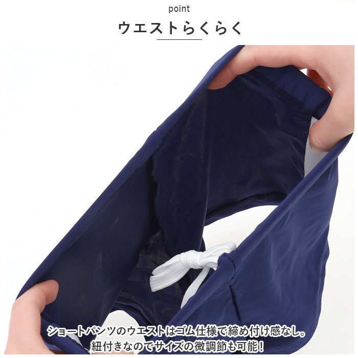 キッズ 通販キッズ 水着 女の子 ワンピース ワンピ フレアスカート フレア スカート 半袖 かわいい 耐久性 温泉 速乾 おしゃれ プール ビーチ 海 水遊び キッズ | ブランド登録なし | 12