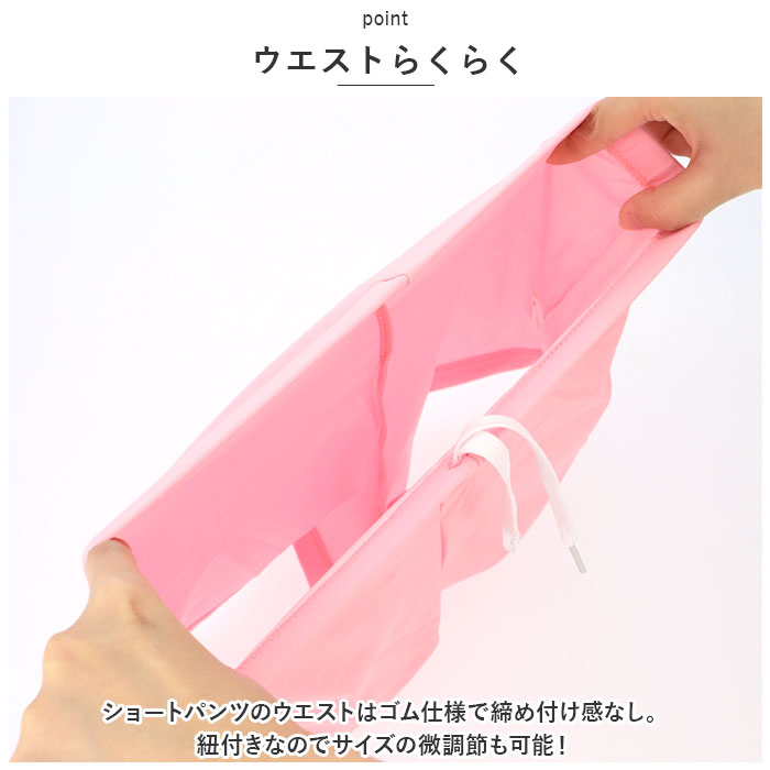 キッズ 通販キッズ 水着 女の子 ワンピース ワンピ フレアスカート フレア スカート 半袖 かわいい 温泉 おしゃれ 子供 子ども こども 女児 女子 プール  キッズ | ブランド登録なし | 16