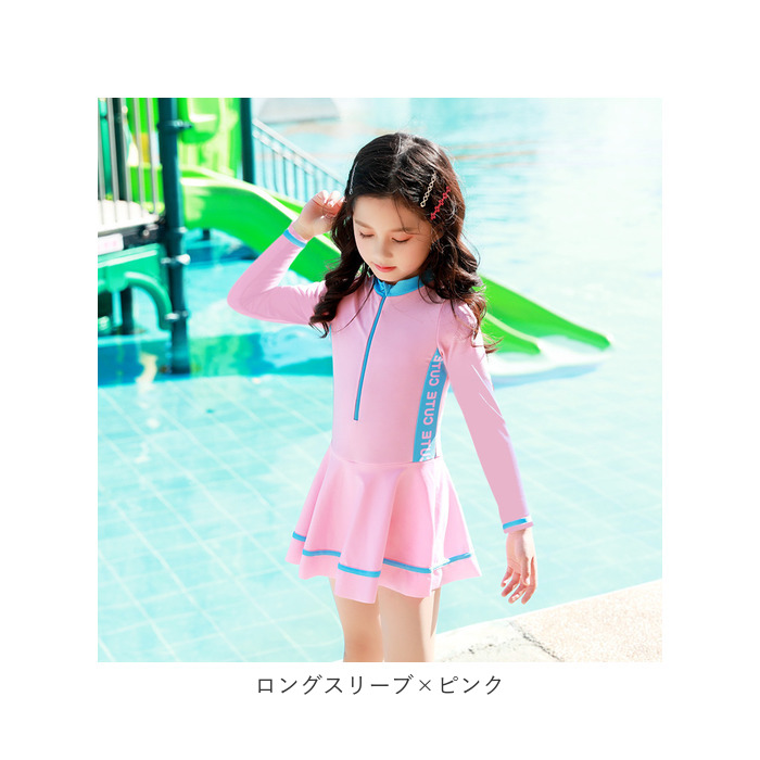 キッズ 通販キッズ 水着 女の子 ワンピース ワンピ フレアスカート フレア スカート 半袖 かわいい 温泉 おしゃれ 子供 子ども こども 女児 女子 プール  キッズ | ブランド登録なし | 22