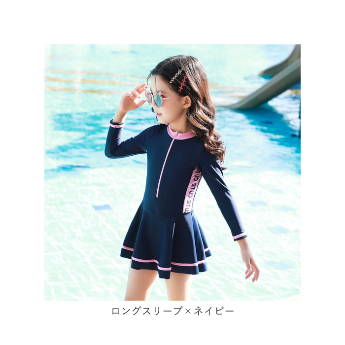 キッズ 通販キッズ 水着 女の子 ワンピース ワンピ フレアスカート フレア スカート 半袖 かわいい 温泉 おしゃれ 子供 子ども こども 女児 女子 プール  キッズ | ブランド登録なし | 23