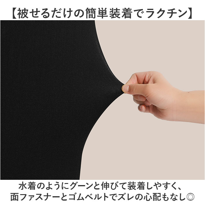 スーツケースカバー おしゃれ 通販 キャリーケースカバー キャリーバッグカバー ラゲッジカバー カバー 保護カバー トランク 伸縮 スーツケースカバー | BACKYARD FAMILY | 04
