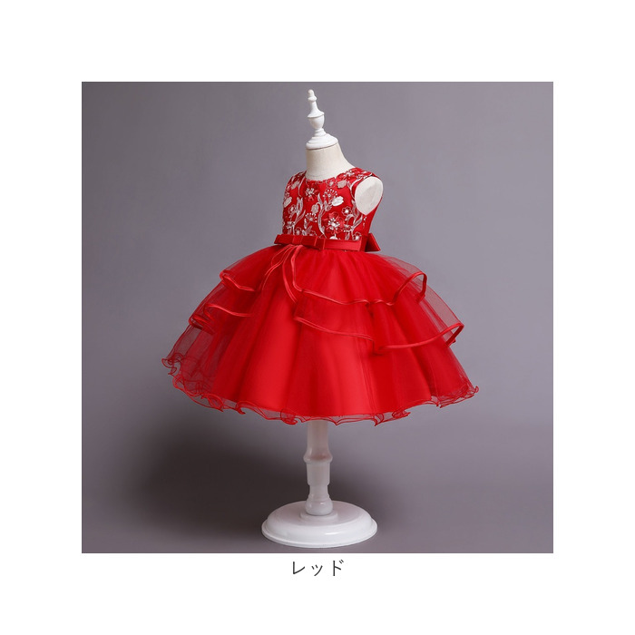 子供 ドレス 女の子 発表会 通販 キッズドレス ジュニアドレス 子どもドレス 子供ドレス パーティードレス 刺繍 ワンピース フォーマル 子供服 キッズ 子供 | BACKYARD FAMILY | 18