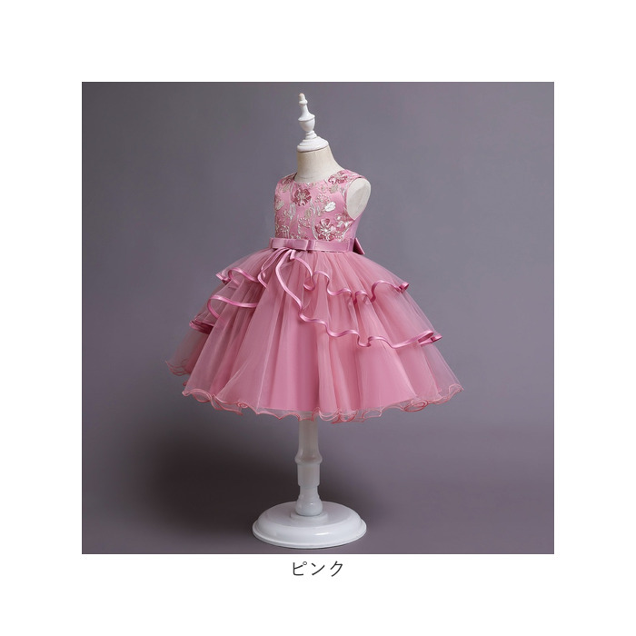 子供 ドレス 女の子 発表会 通販 キッズドレス ジュニアドレス 子どもドレス 子供ドレス パーティードレス 刺繍 ワンピース フォーマル 子供服 キッズ 子供 | BACKYARD FAMILY | 20