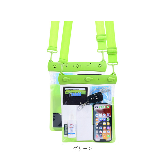 携帯ケース 防水 通販 防水ケース スマホ スマホ防水ケース 防水カバー 防水携帯ケース 防水サコッシュ 携帯電話 ショルダーポーチ タッチ可 | BACKYARD FAMILY | 21