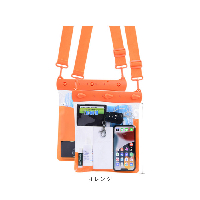 携帯ケース 防水 通販 防水ケース スマホ スマホ防水ケース 防水カバー 防水携帯ケース 防水サコッシュ 携帯電話 ショルダーポーチ タッチ可 | BACKYARD FAMILY | 24
