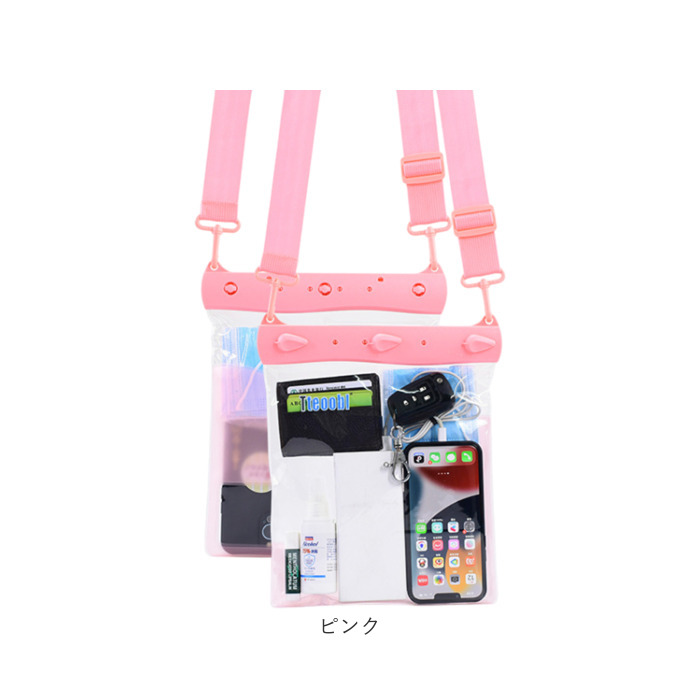 携帯ケース 防水 通販 防水ケース スマホ スマホ防水ケース 防水カバー 防水携帯ケース 防水サコッシュ 携帯電話 ショルダーポーチ タッチ可 | BACKYARD FAMILY | 25