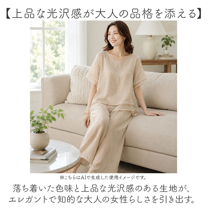セットアップ レディース カジュアル 通販 ワイドパンツ パンツ 夏 ブラウス 半袖 シャツ 春夏 上下セット ロングパンツ 体型カバー ゆったり セットアップ | BACKYARD FAMILY | 08