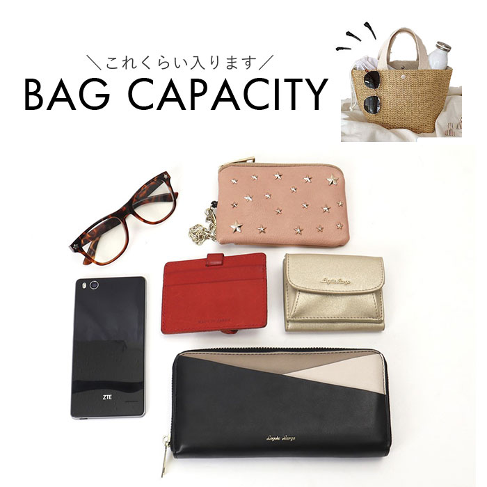 カゴバッグ ミニ トート 軽量 通販 カゴバック かごバッグ かごバック トートバッグ トートバック 手提げ レジャーバッグ レジャーバック カゴバッグ | BACKYARD FAMILY | 13