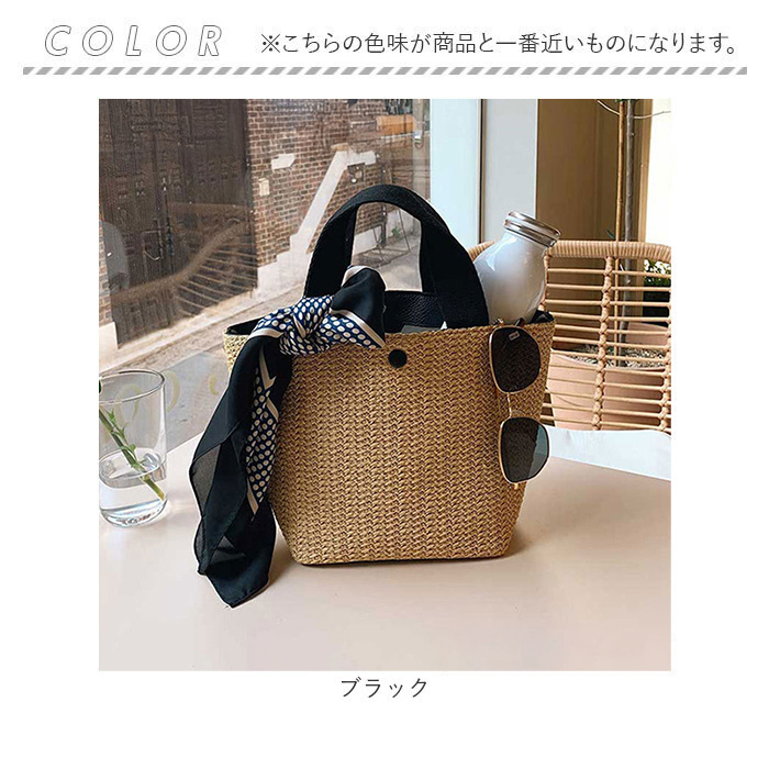 カゴバッグ ミニ トート 軽量 通販 カゴバック かごバッグ かごバック トートバッグ トートバック 手提げ レジャーバッグ レジャーバック カゴバッグ | BACKYARD FAMILY | 14
