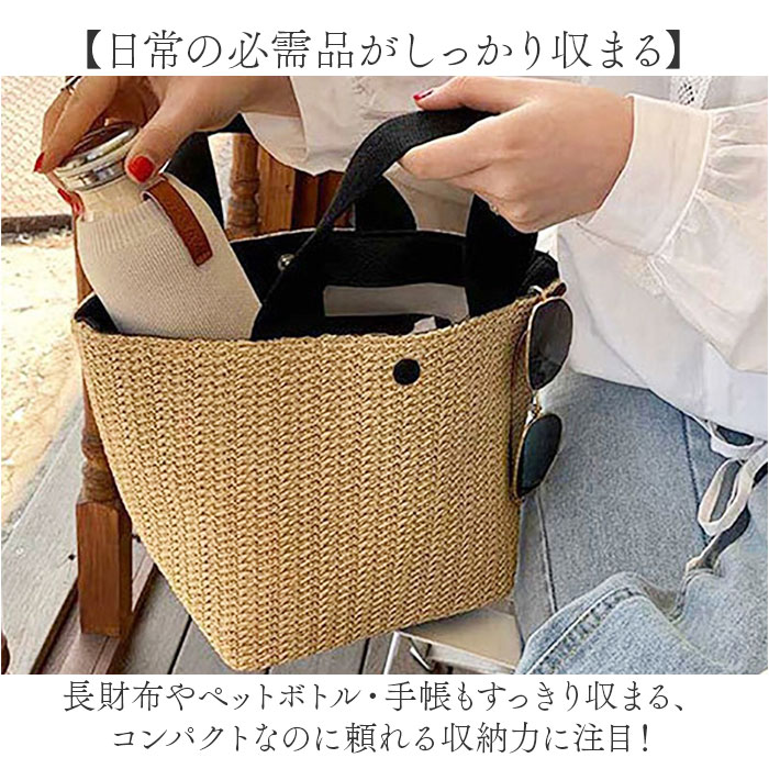 カゴバッグ ミニ トート 軽量 通販 カゴバック かごバッグ かごバック トートバッグ トートバック 手提げ レジャーバッグ レジャーバック カゴバッグ | BACKYARD FAMILY | 09