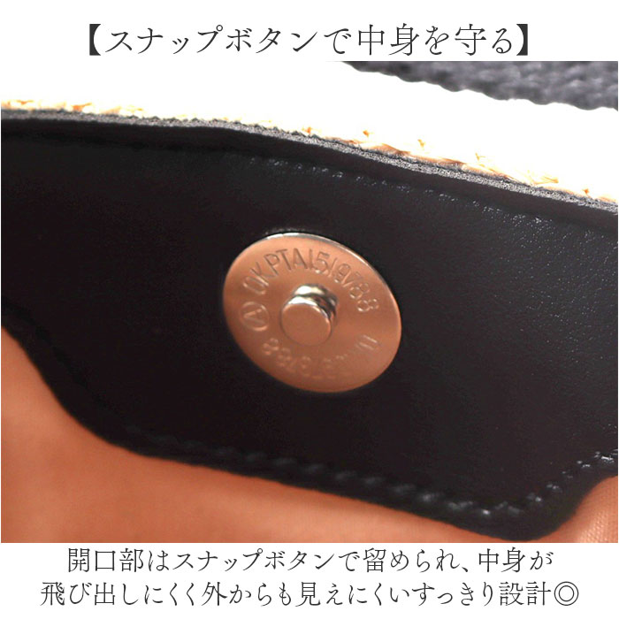 カゴバッグ ミニ トート 軽量 通販 カゴバック かごバッグ かごバック トートバッグ トートバック 手提げ レジャーバッグ レジャーバック カゴバッグ | BACKYARD FAMILY | 10