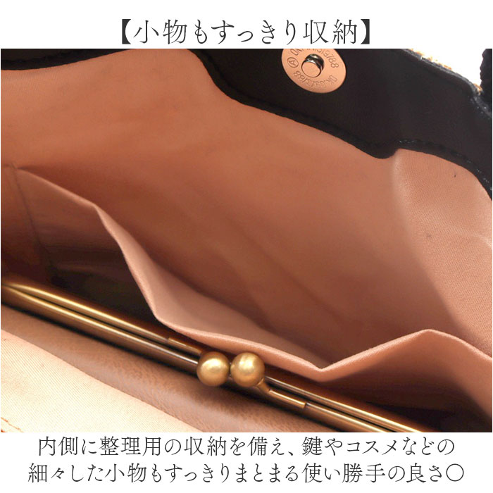 カゴバッグ ミニ トート 軽量 通販 カゴバック かごバッグ かごバック トートバッグ トートバック 手提げ レジャーバッグ レジャーバック カゴバッグ | BACKYARD FAMILY | 11