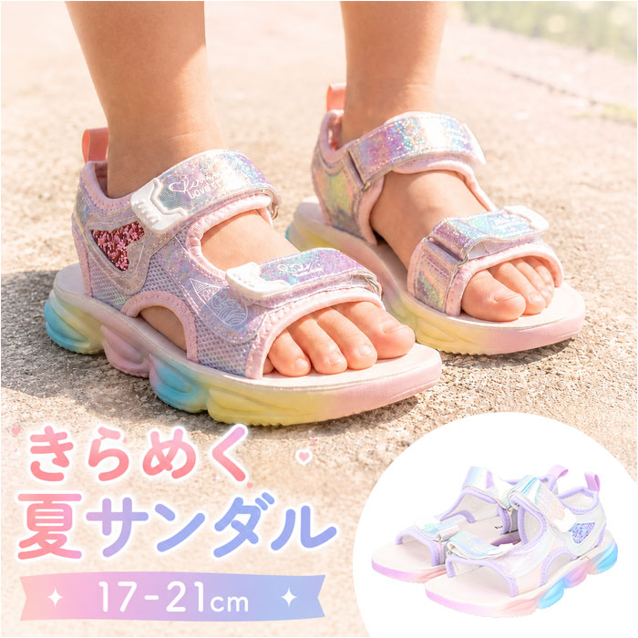 子供靴,サンダル まとめ売り BACKYARD FAMILY（バックヤードファミリー） キッズ スポーツサンダル