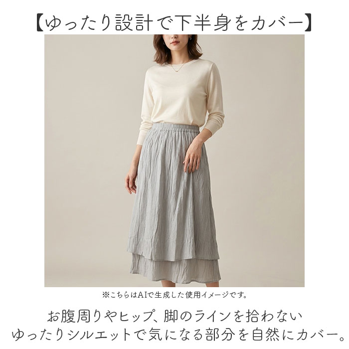 BACKYARD FAMILY（バックヤードファミリー） ワイドパンツ レディース