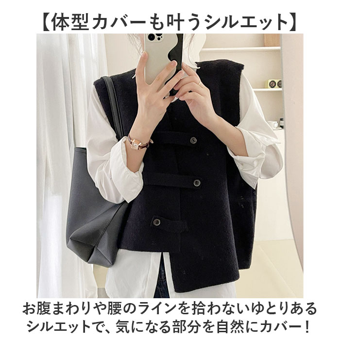 ニットベスト 前開き レディース 通販 ニット ベスト アシメントリーベスト 羽織り 重ね着 レイヤード アシメントリー 無地 シンプル | BACKYARD FAMILY | 06