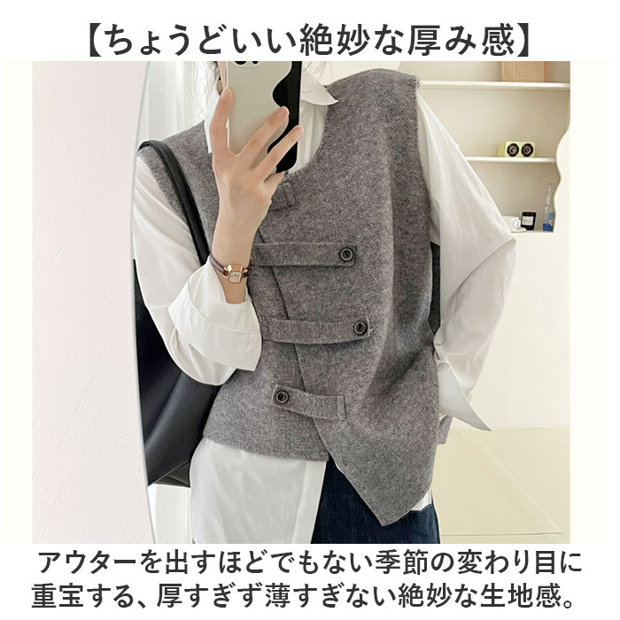 ニットベスト 前開き レディース 通販 ニット ベスト アシメントリーベスト 羽織り 重ね着 レイヤード アシメントリー 無地 シンプル | BACKYARD FAMILY | 07
