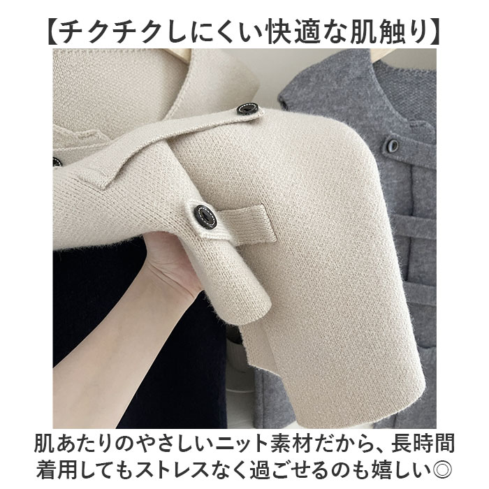 ニットベスト 前開き レディース 通販 ニット ベスト アシメントリーベスト 羽織り 重ね着 レイヤード アシメントリー 無地 シンプル | BACKYARD FAMILY | 09
