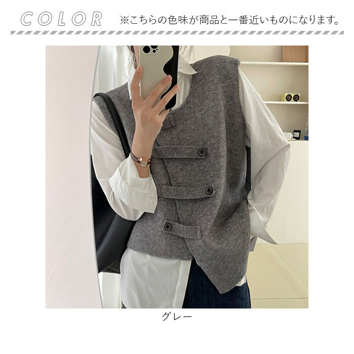 ニットベスト 前開き レディース 通販 ニット ベスト アシメントリーベスト 羽織り 重ね着 レイヤード アシメントリー 無地 シンプル | BACKYARD FAMILY | 11