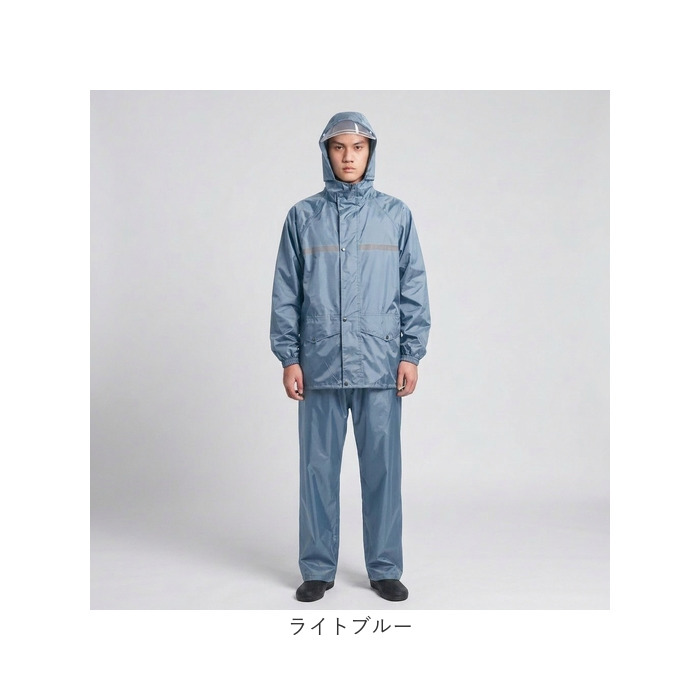 レインウェア 上下セット 通販 レインコート メンズ レインスーツ 自転車 カッパ 雨合羽 雨具 通学 通勤 おしゃれ アウトドア レジャー 梅雨 レインウェア | BACKYARD FAMILY | 16