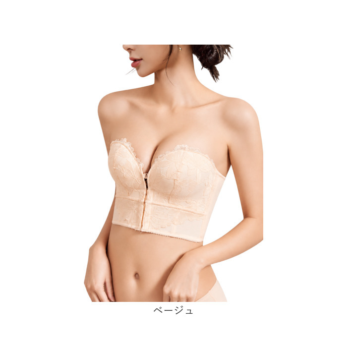 ウエディングドレス用インナー 通販 ストラップレスブラ 補正下着 フロントホック ウェディング小物 ブラジャー ドレス用 | BACKYARD FAMILY | 21