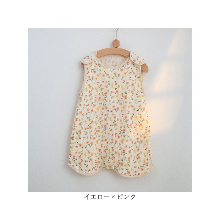 ガーゼスリーパー 春夏 通販 スリーパー 夏用 4重 ガーゼ ベスト おくるみ 赤ちゃん キッズ 子供 ベビー 新生児 男の子 女の子 綿 ガーゼスリーパー | BACKYARD FAMILY | 21