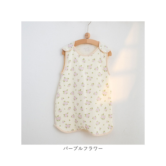 ガーゼスリーパー 春夏 通販 スリーパー 夏用 4重 ガーゼ ベスト おくるみ 赤ちゃん キッズ 子供 ベビー 新生児 男の子 女の子 綿 ガーゼスリーパー | BACKYARD FAMILY | 25