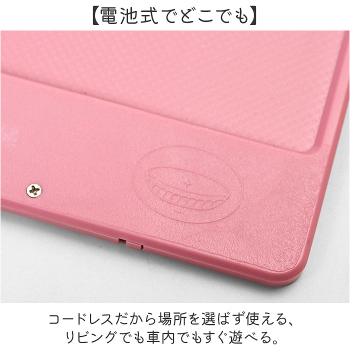 お絵描きボード キッズ 通販 おもちゃ 子供 お絵描きタブレット 男の子 女の子 電子メモ お絵かき 知育玩具 おしゃれ お絵かきボード 学習 お絵描きボード | BACKYARD FAMILY | 09