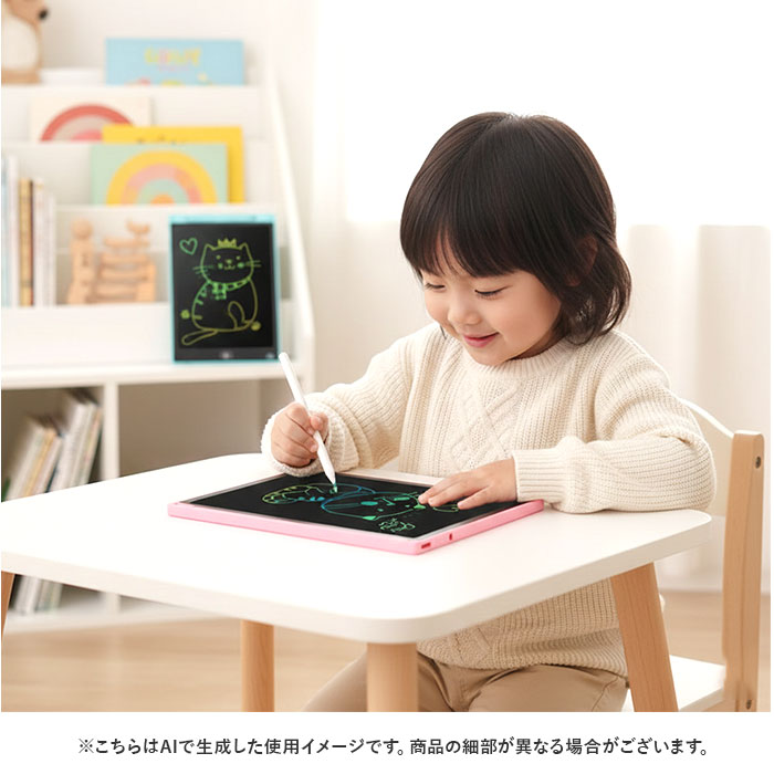 お絵描きボード キッズ 通販 おもちゃ 子供 お絵描きタブレット 男の子 女の子 電子メモ お絵かき 知育玩具 おしゃれ お絵かきボード 学習 お絵描きボード | BACKYARD FAMILY | 11