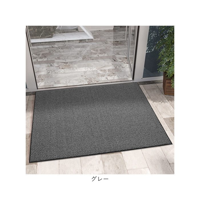 玄関マット 屋外 泥落とし ココヤシ 通販 ドアマット屋外 ドアマット 外用玄関マット 屋外用ドアマット 45cm×75cm ココヤシマット 玄関マット | BACKYARD FAMILY | 18