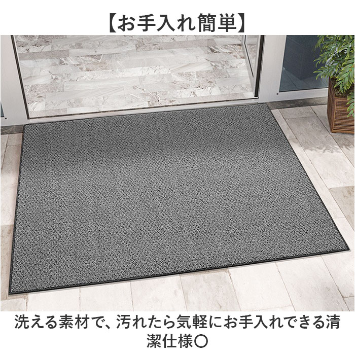 玄関マット 屋外 泥落とし ココヤシ 通販 ドアマット屋外 ドアマット 外用玄関マット 屋外用ドアマット 45cm×75cm ココヤシマット 玄関マット | BACKYARD FAMILY | 07