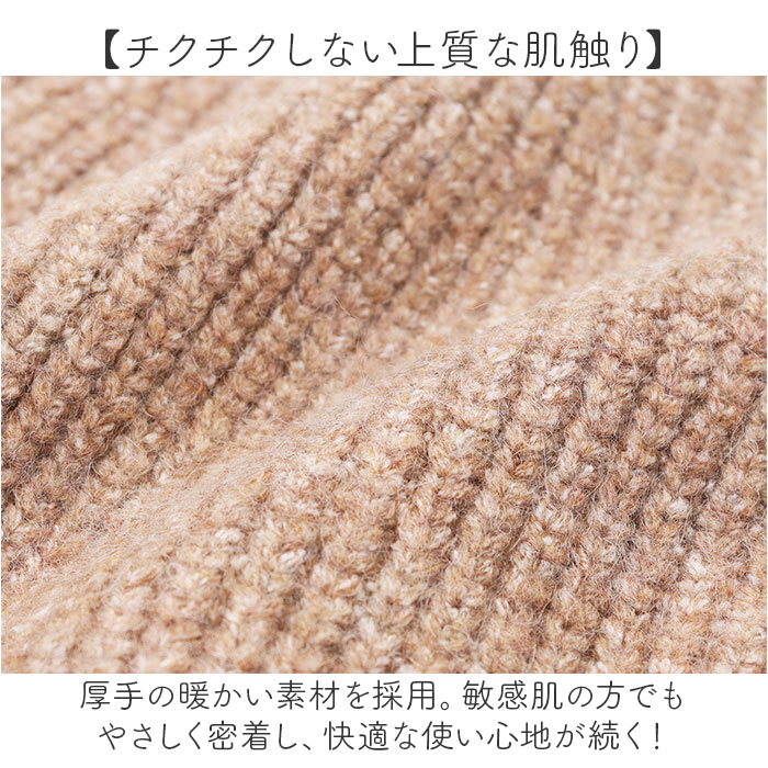 レディース おしゃれ ニット帽 通販 ニットキャップ ニット帽子 ワッチキャップ サマーニット帽 ビーニー リブ編みニットキャップ ルームキャップ 折り返し | BACKYARD FAMILY | 10
