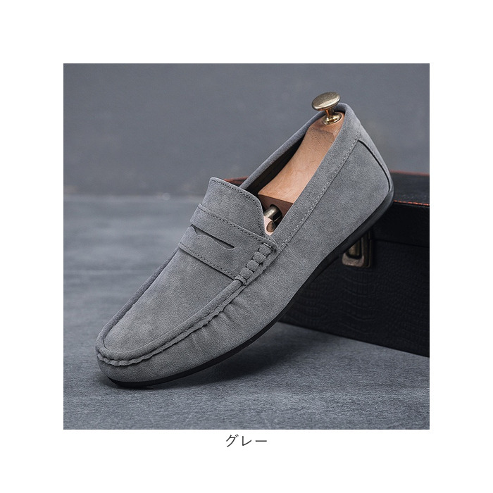 ローファー メンズ おしゃれ 通販 ドライビングシューズ メンズシューズ 靴 シューズ 歩きやすい きれいめ スリッポン シンプル 紳士靴 通勤 ローファー |  | 15
