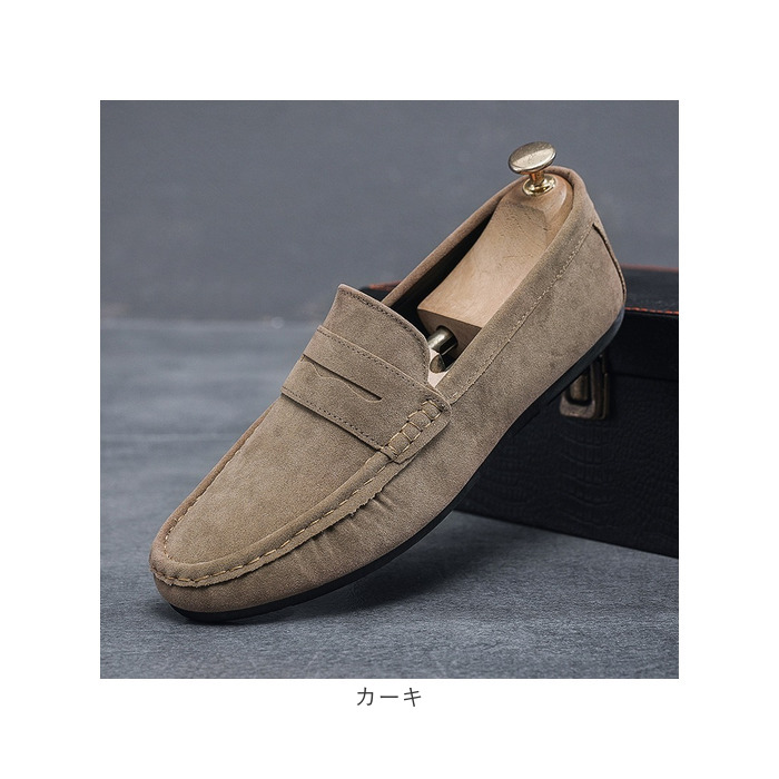 ローファー メンズ おしゃれ 通販 ドライビングシューズ メンズシューズ 靴 シューズ 歩きやすい きれいめ スリッポン シンプル 紳士靴 通勤 ローファー |  | 16