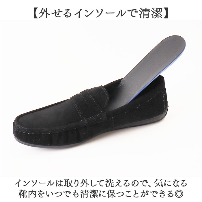 ローファー メンズ おしゃれ 通販 ドライビングシューズ メンズシューズ 靴 シューズ 歩きやすい きれいめ スリッポン シンプル 紳士靴 通勤 ローファー |  | 10