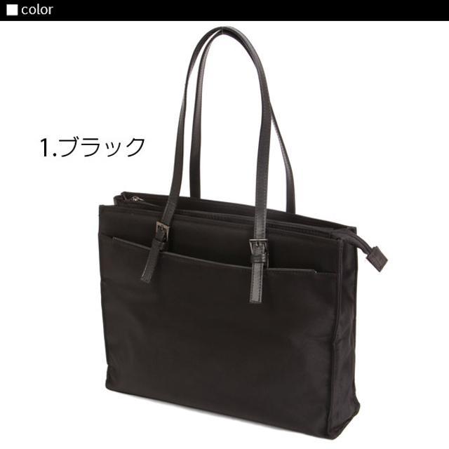 ビジネスバッグ A4 通販 正規品 おすすめ 鞄 定番 仕事用 スーツ カバン かばん バック バッグ フォーマル リクルートバック ビジネスバック ビジネスバッグ |  | 01