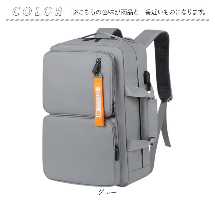 ビジネスリュック バッグ 3way 通販 リュックサック ビジネスバッグ 大容量 通勤 ショルダーバッグ ショルダーバック ハンドバッグ ビジネスリュック |  | 20