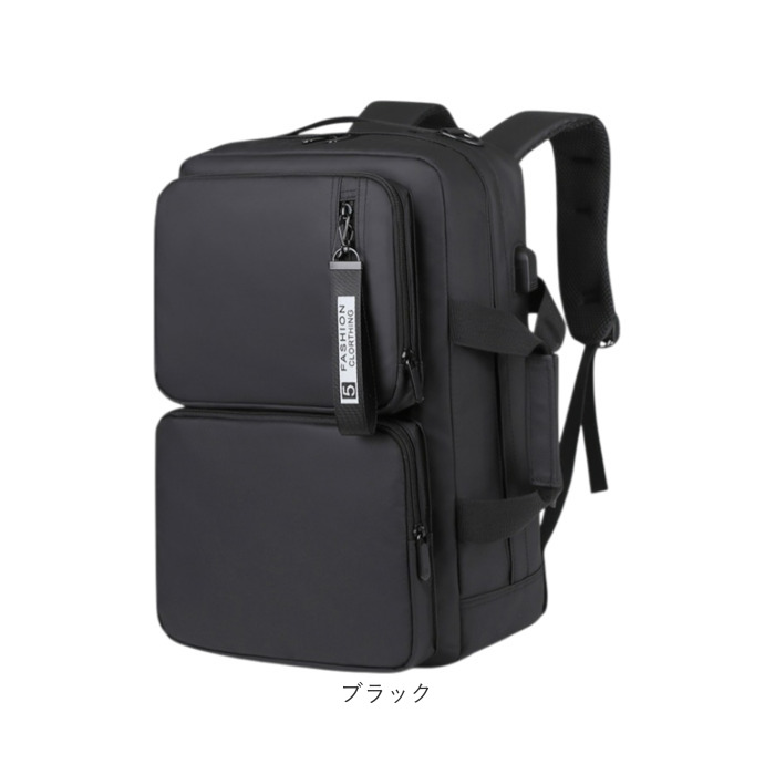 ビジネスリュック バッグ 3way 通販 リュックサック ビジネスバッグ 大容量 通勤 ショルダーバッグ ショルダーバック ハンドバッグ ビジネスリュック |  | 21