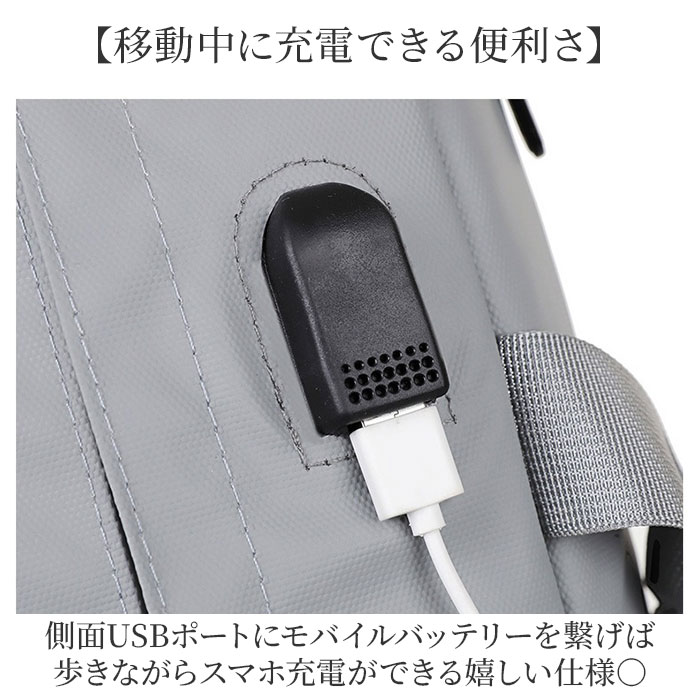 ビジネスリュック バッグ 3way 通販 リュックサック ビジネスバッグ 大容量 通勤 ショルダーバッグ ショルダーバック ハンドバッグ ビジネスリュック |  | 07