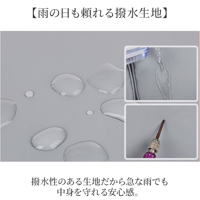 ビジネスリュック バッグ 3way 通販 リュックサック ビジネスバッグ 大容量 通勤 ショルダーバッグ ショルダーバック ハンドバッグ ビジネスリュック |  | 08