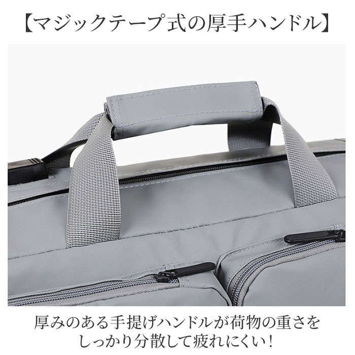 ビジネスリュック バッグ 3way 通販 リュックサック ビジネスバッグ 大容量 通勤 ショルダーバッグ ショルダーバック ハンドバッグ ビジネスリュック |  | 09